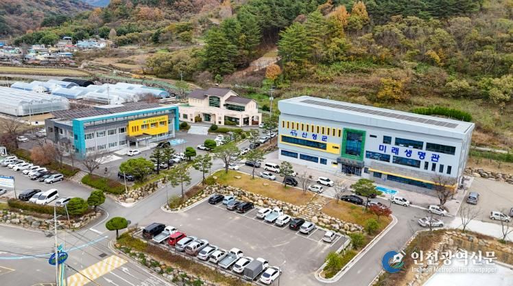 산청군농업기술센터 전경