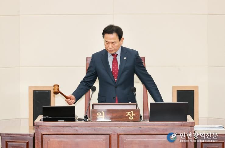 구미시의회 박교상 의장