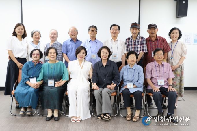 ‘웰다잉(Well-Dying) 죽음 준비교육’ 공모사업 선정