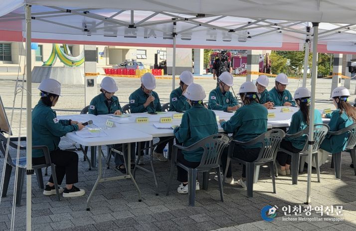2025 재난대응 안전한국훈련 사진