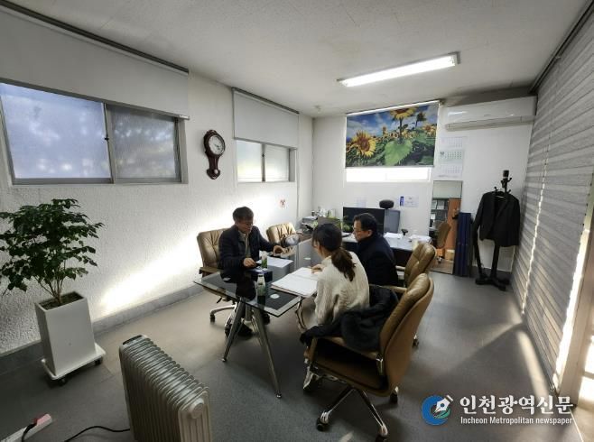 충주시, ‘찾아가는 규제신고센터’ 상시 운영