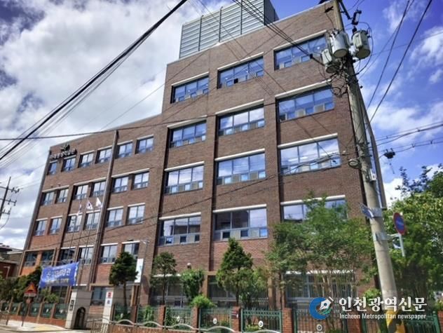 YDP 미래평생학습관 전경