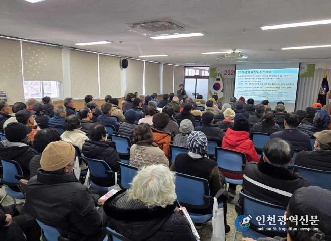 봉화군 재산면, 새해농업인 교육으로 고품질 수박 생산 시동