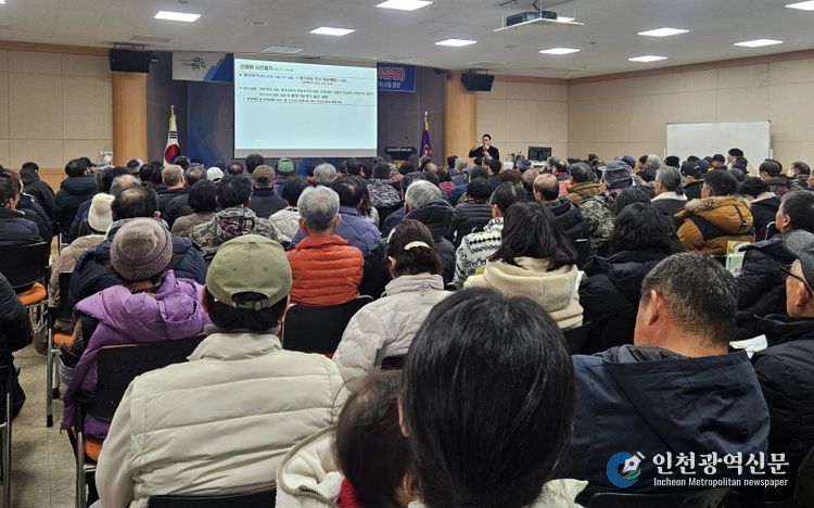 영덕군 2026년 새해농업인 실용교육 모습.