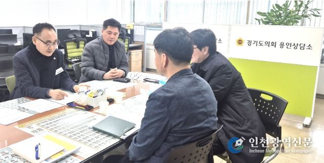 김영민 의원, 용인지역 지방하천 정비·유지관리 예산 집행계획 집중 점검