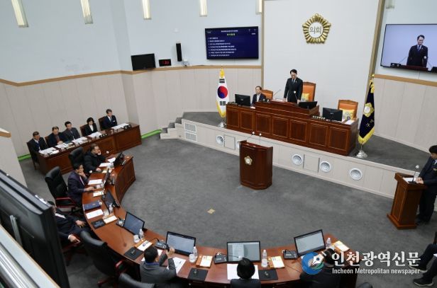 구례군의회, 제326회 임시회 개회