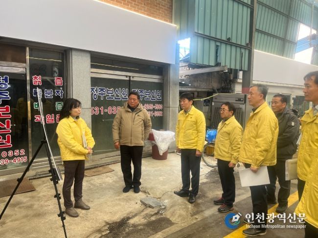 전북자치도, 대설·한파 대비 재해 취약시설 현장 점검 강화