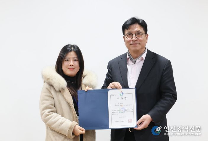 2026 결대로진로센터 진로체험 운영강사 위촉