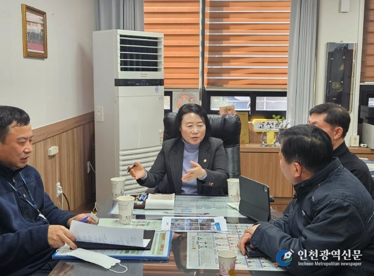 가좌동 노후 공동주택 주민대표·관계부서와 간담회