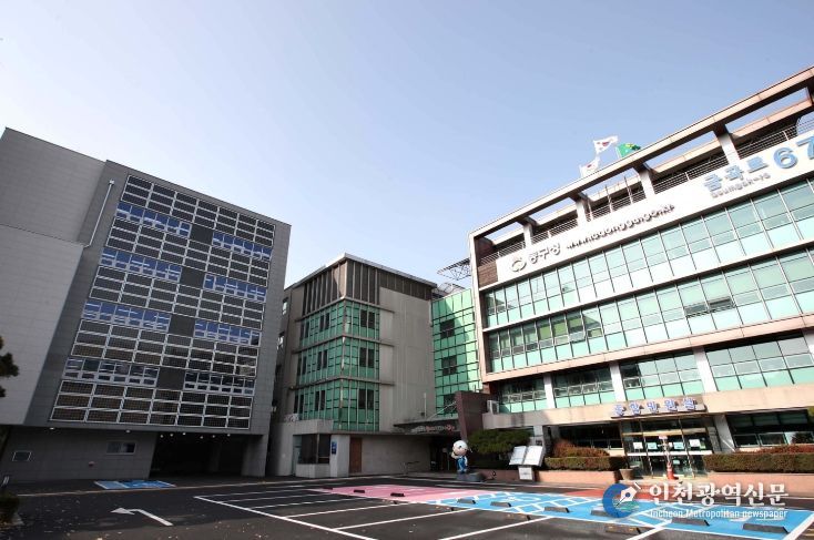 인천 동구, 주민자치회 추가 모집