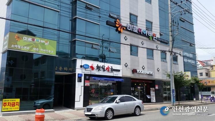 달빛어린이병원(미르아이병원) 전경