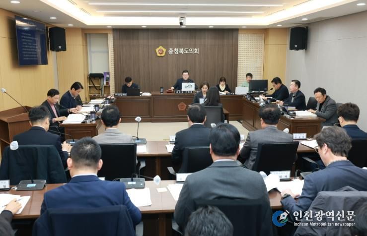 건설환경소방위, 충북개발공사·환경국 등 주요 업무계획 청취