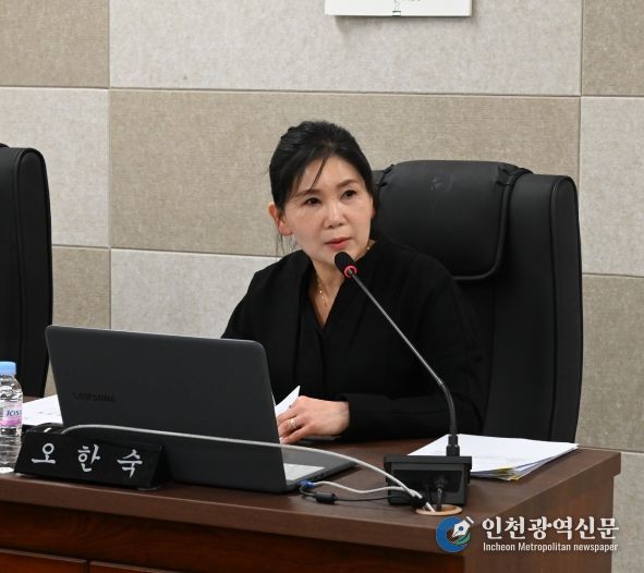 대전 중구의회 오한숙 의원