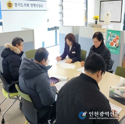 박명숙, 이혜원 의원, 양평 '경기 생활쏙(SOC) 환원 사업' 공모 추진계획 정담회 진행