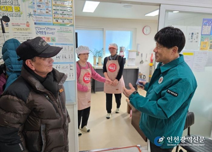 여주시 대설·한파 대비 현장 점검 및 주민의견 청취