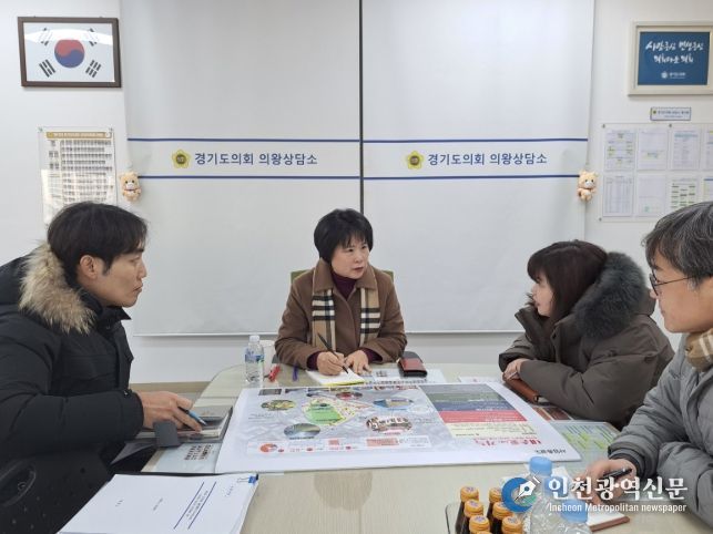 서성란 의원, 의왕 내손동 도시재생사업 점검 … “현장 체감이 성패”