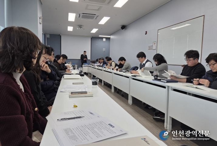 ‘다목적방사광가속기 성공구축’ 협력 방안 논의