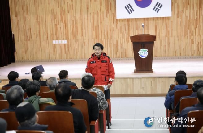 보은군, 산불 ‘제로’ 700일 눈앞… 최재형 군수 현장서 산불 예방 총력