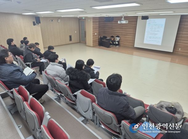 시설명예감독관 점검 협의