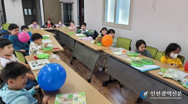 하동아카데미 겨울 특강 개강..“배움의 열기로 추위도 녹여”