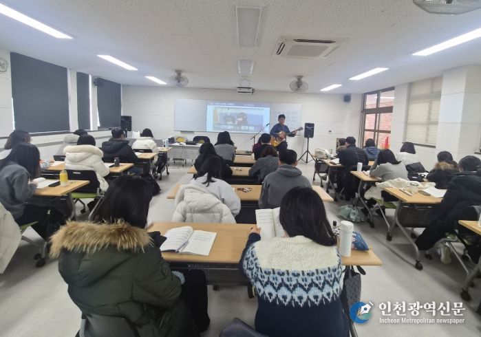 2026 초등 생애주기 생활·인성지도 직무연수