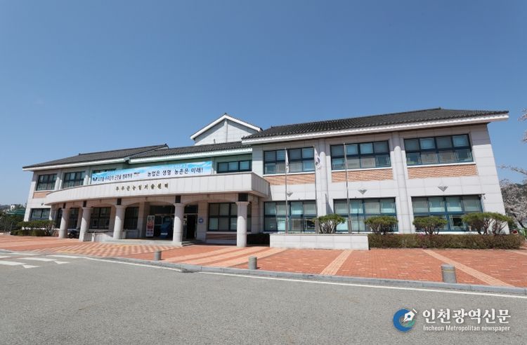 무주군 농업기술센터