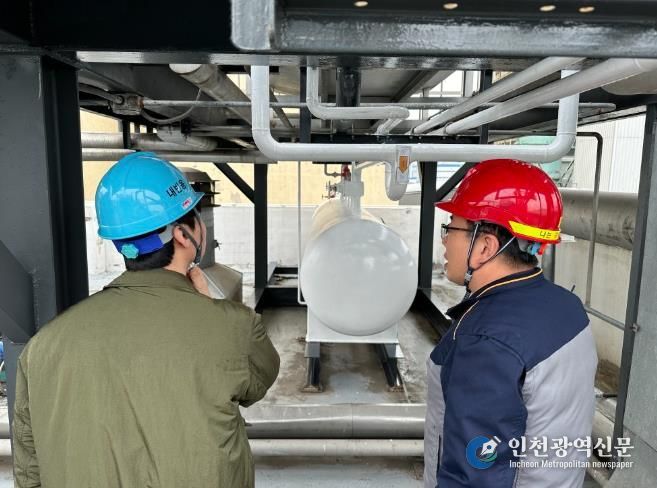 설 명절 맞아 ‘가스시설 안전 강화’ 발 벗고 나선 인천 중구