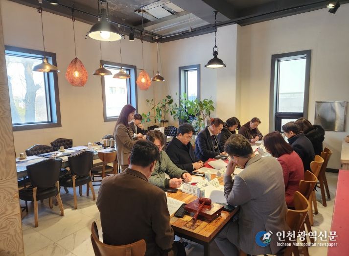 충남교육청, 2026년 장애인식개선교육 방향 논의