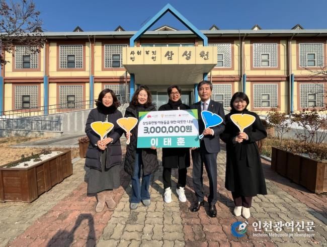 ‘작은 실천이 큰 온기로’ 아동시설에 전해진 두 아이 아빠의 따뜻한 나눔