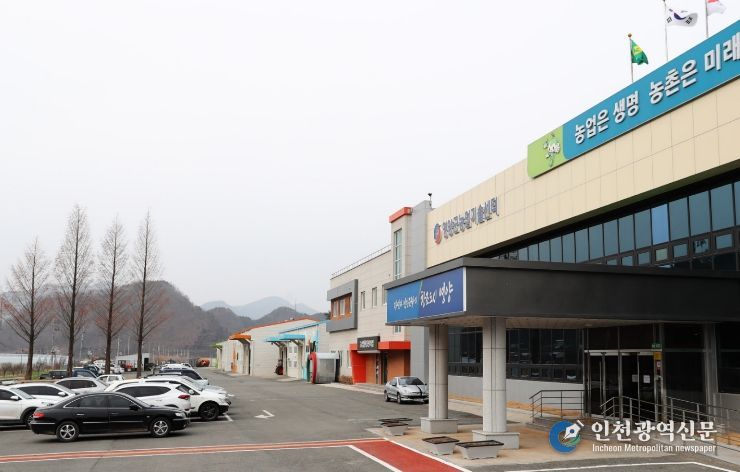 2026년도 영양군 농촌지도사업 신청, 접수