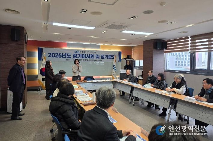 전주시, 민·관 협력으로 촘촘한 복지망 구축