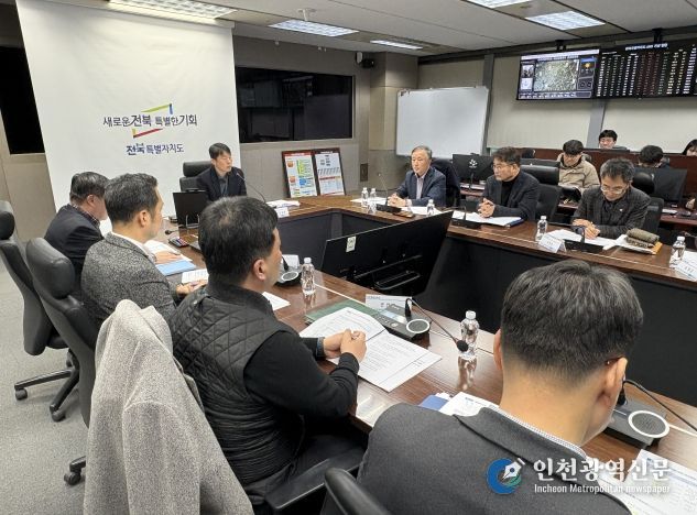 전북도, 재해예방·복구사업 확대 및 조기추진 총력