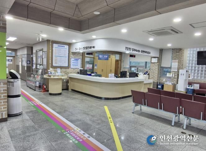 서천군보건소, 새해맞아 민원환경 전면 개선