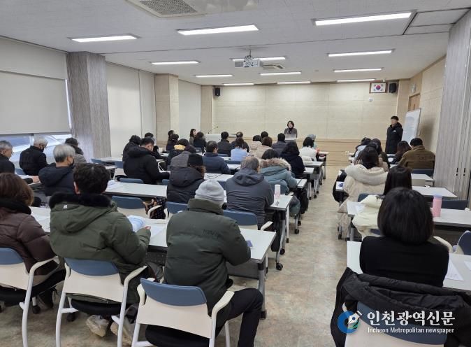 정원도시 세종, 조경기능사 자격증 교육 개강