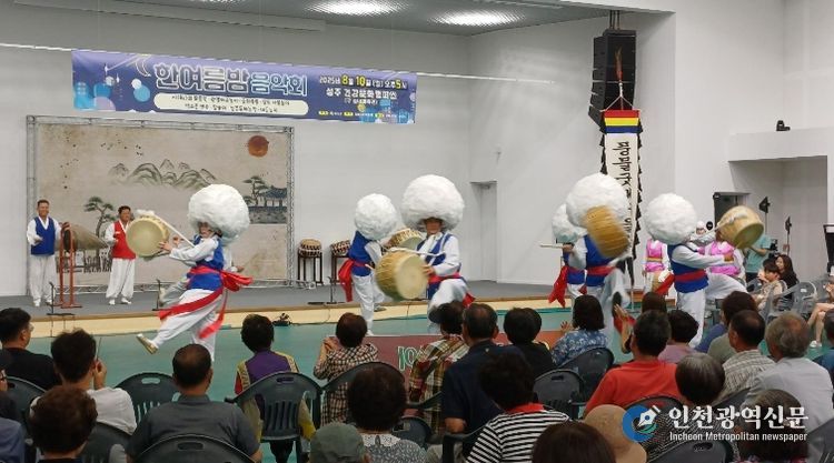 2026년 문화예술진흥 공모사업 추진