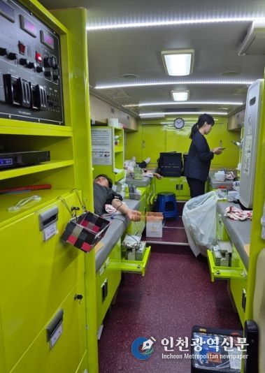 29일헌혈행사진행