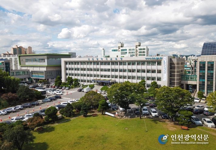 인천광역시교육청, '교육과정 정상화심의위원회' 개최