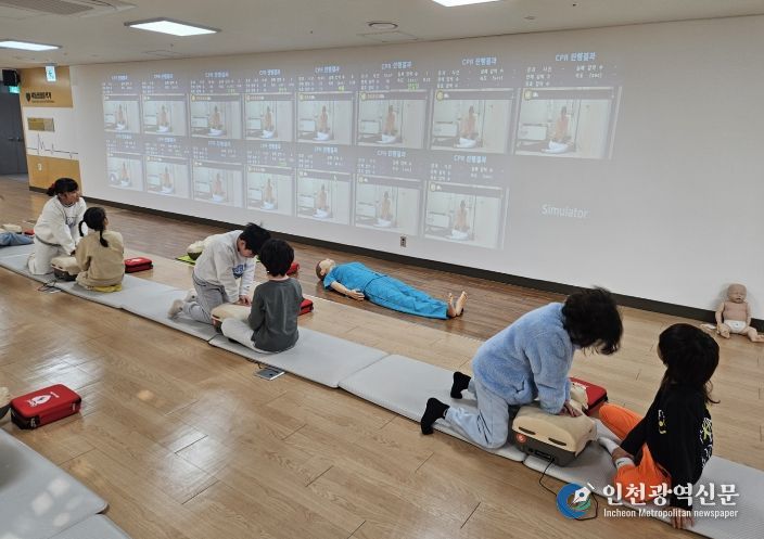 인천동부교육지원청, 거점형 늘봄센터 학생 대상 ‘응급처치 중심 안전 체험 프로그램’ 운영