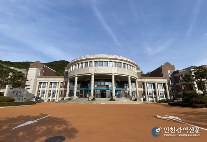 인천광역시교육청교육연수원, 초‧중등 복직 교사 직무연수 ‘다시, 나다운 새로운 시작을 위하여!’ 운영