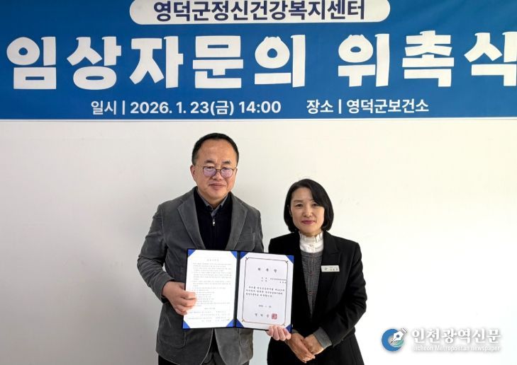 심층 치료 필요시 포항 전문병원과 연계 진료