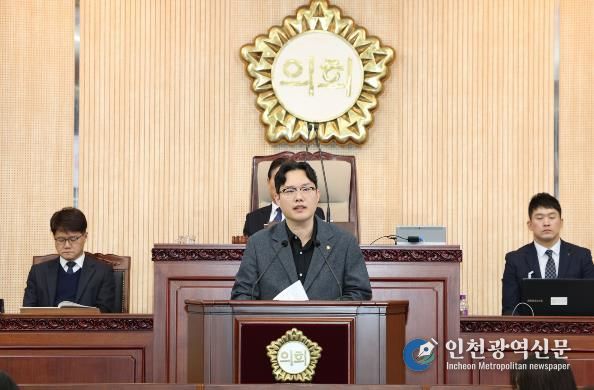 고양특례시의회 박현우 의원,