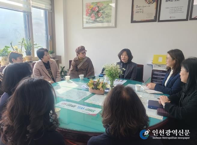 창원특례시, 창원시어린이집연합회 임원진과 간담회 가져