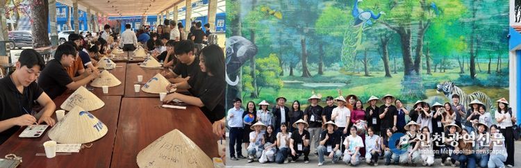 영도구 대학생 연수단, 베트남 투저우못대학교 한국어과 학생들과 문화로 하나가 되다!