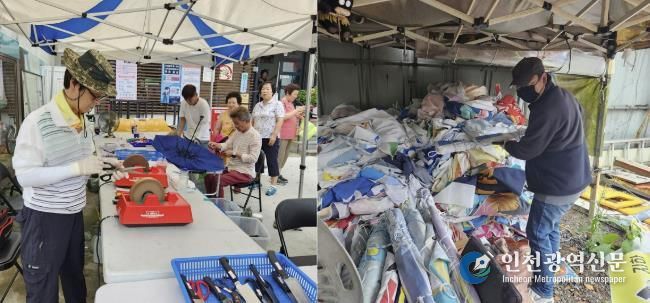 지난해 지역공동체 일자리(칼갈이, 폐현수막 재생사업)에 참여 중인 주민들