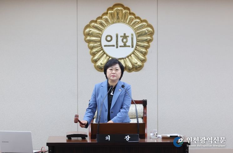 부평구의회 제274회 임시회 개회