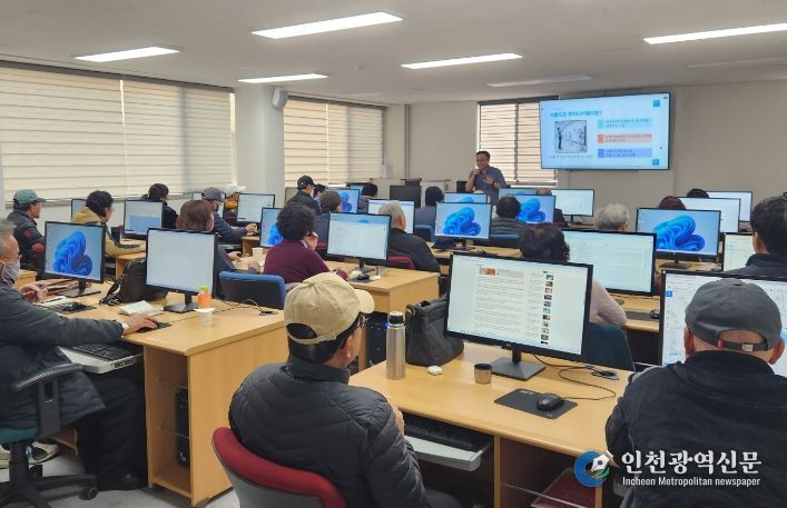 대구 동구, 2026년 주민 정보화교육 운영