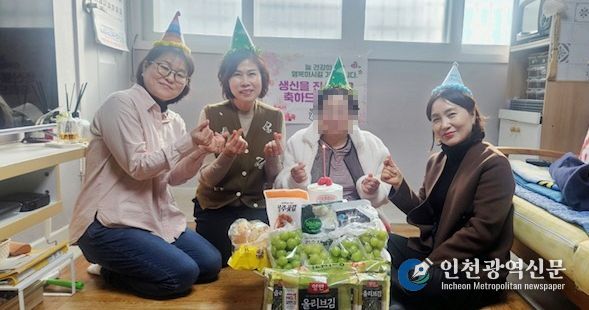 남동구 만수3동 통장자율회, 홀몸노인을 위한 생신 잔