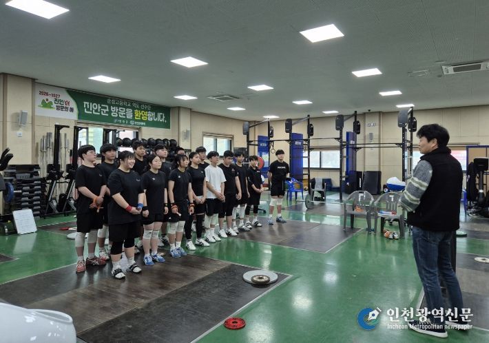 진안군, 전북 역도 선수단 전지훈련 유치