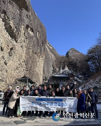 외부인 아이디어톤 현장 실험