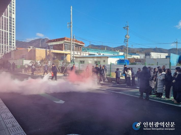화순어울림센터 화재 대비 숙달 훈련 진행 모습